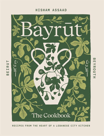 Brumby Sunstate - Bayrut