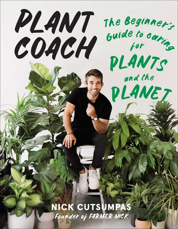 Brumby Sunstate - Plant Coach